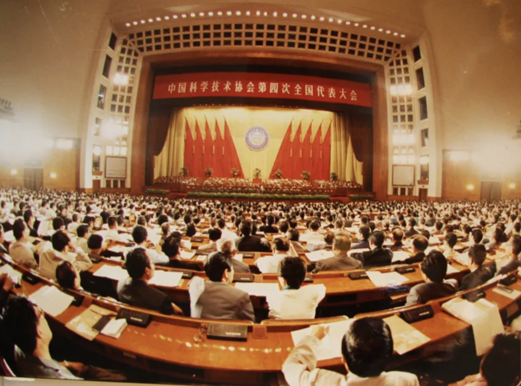 大图片